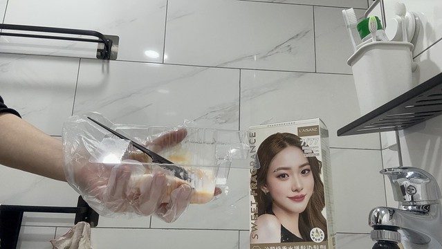 萊特沙龍級香水護髮染