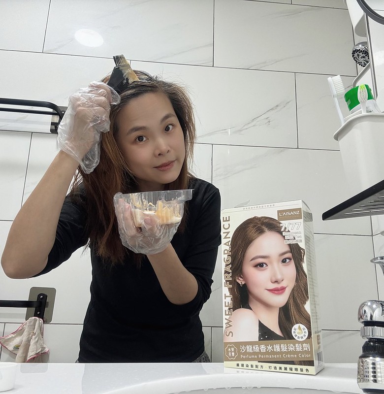萊特沙龍級香水護髮染