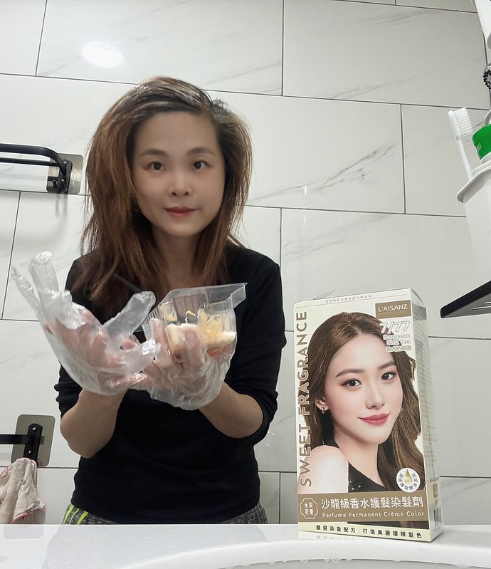 萊特沙龍級香水護髮染
