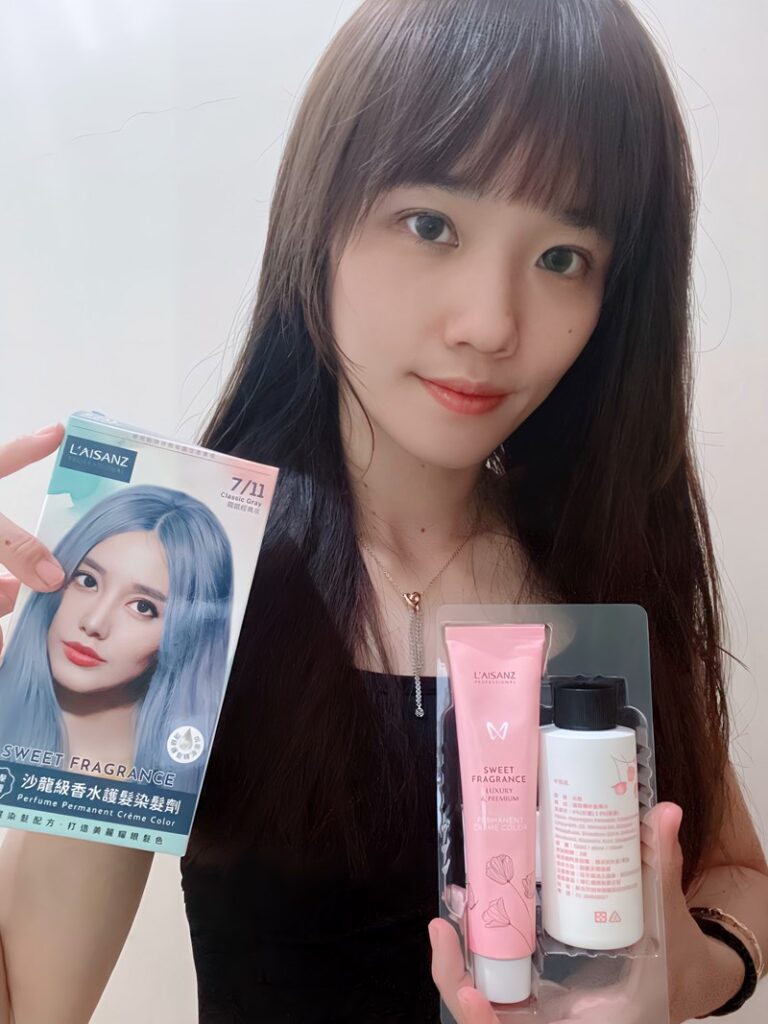 萊施哲沙龍級香水護髮染