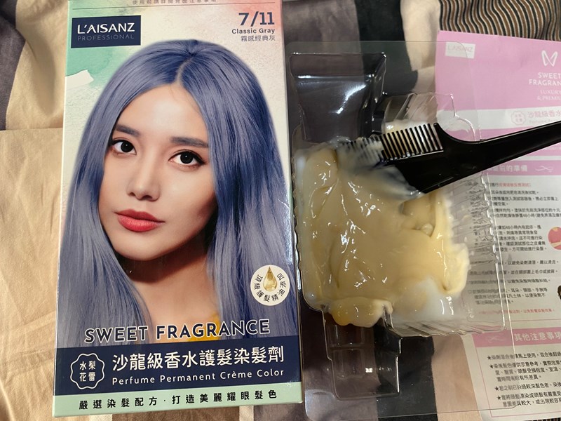 萊施哲沙龍級香水護髮染