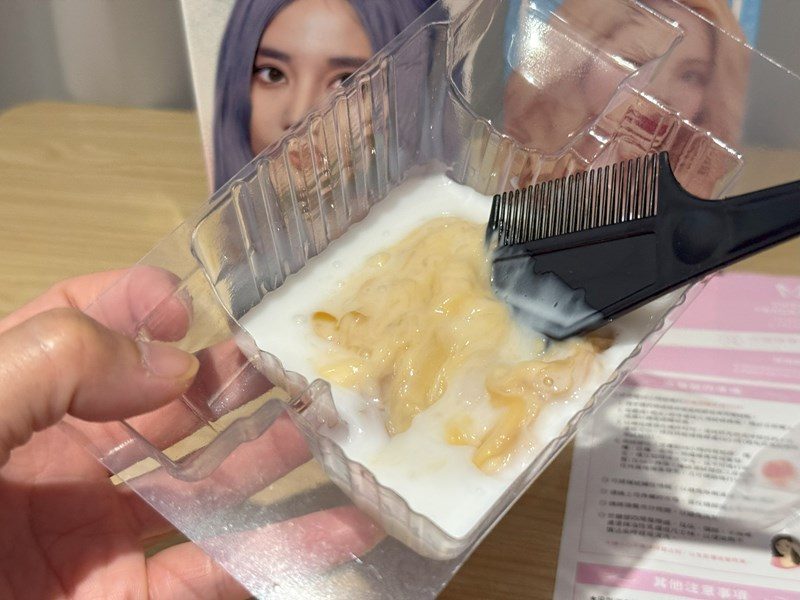 萊施哲沙龍級香水護髮染