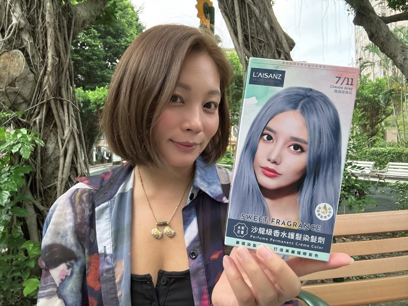 萊施哲沙龍級香水護髮染