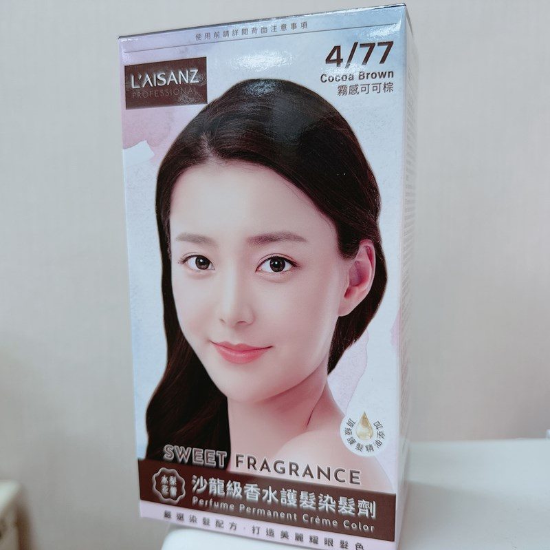 萊施哲沙龍級香水護髮染