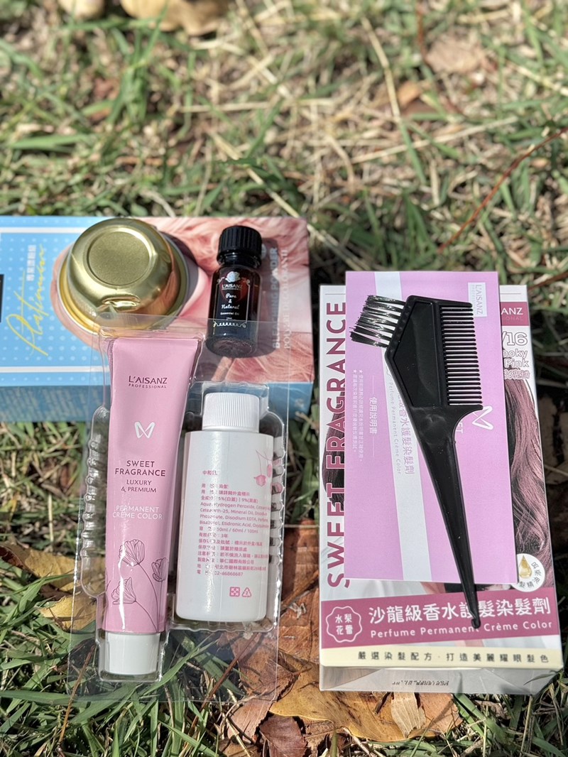 萊施哲沙龍級香水護髮染