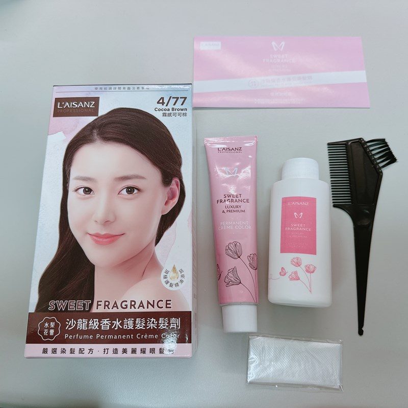 萊施哲沙龍級香水護髮染