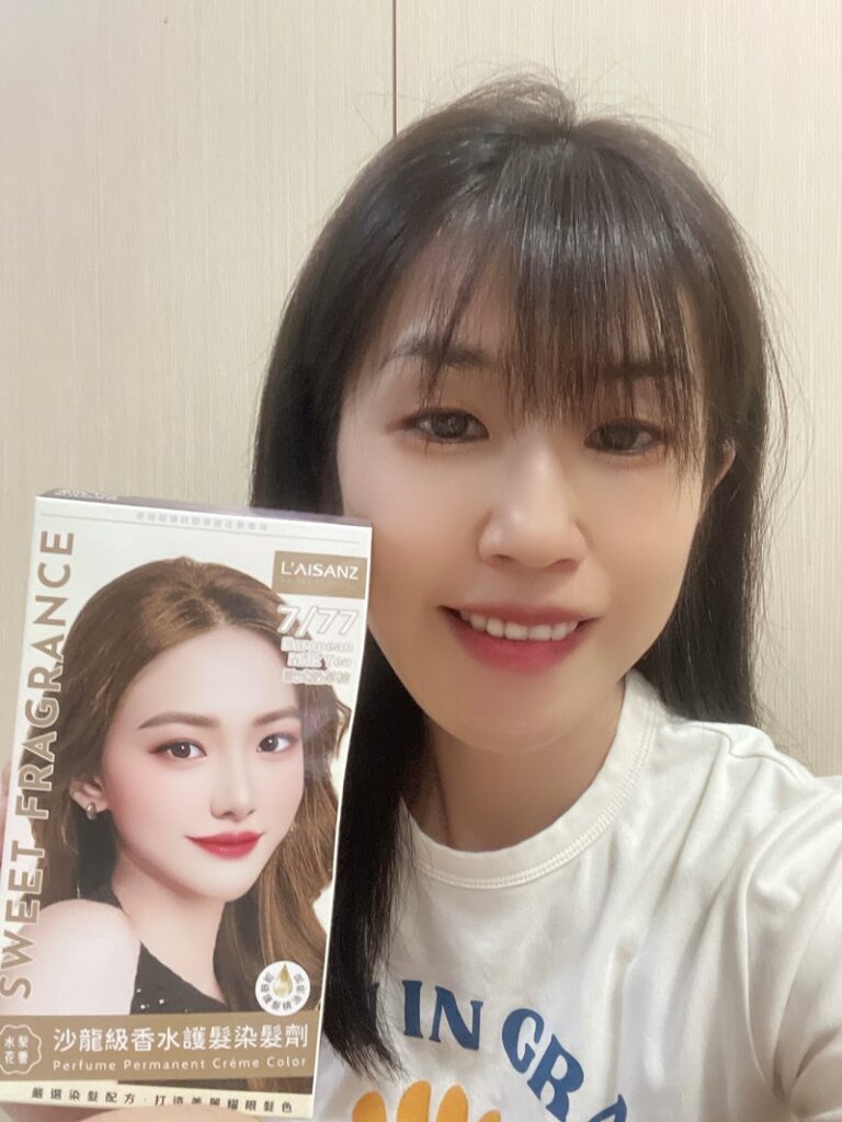 萊施哲沙龍級香水護髮染
