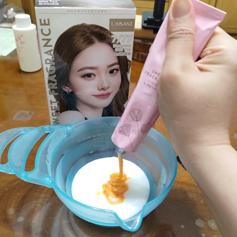 萊施哲沙龍級香水護髮染