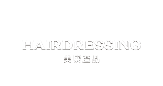 HAIRDRESSING-2W